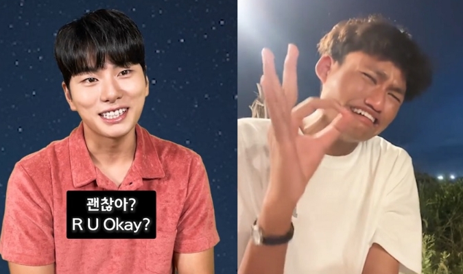 Gen Z thể hiện tâm trạng 'ổn nhưng thật ra không ổn' qua các meme hài hước trên mạng xã hội