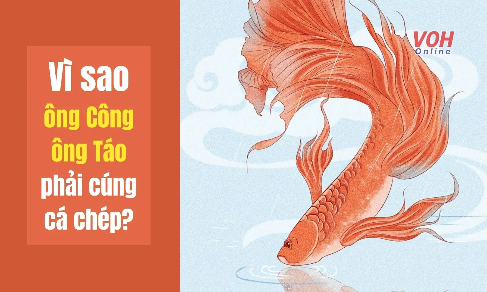 Ý nghĩa cá chép trong lễ tiễn và rước ông Táo về nhà