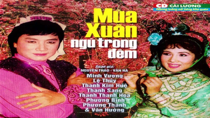 Cặp đôi huyền thoại Minh Vương và Lệ Thủy trên sân khấu cải lương Mùa Xuân Ngủ Trong Đêm, tác phẩm kinh điển cho những ngày cải lương Tết