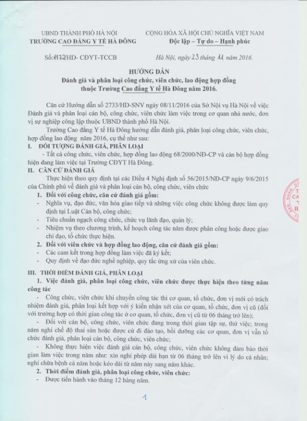 Hướng dẫn sử dụng phiếu đánh giá và phân loại viên chức hiệu quả