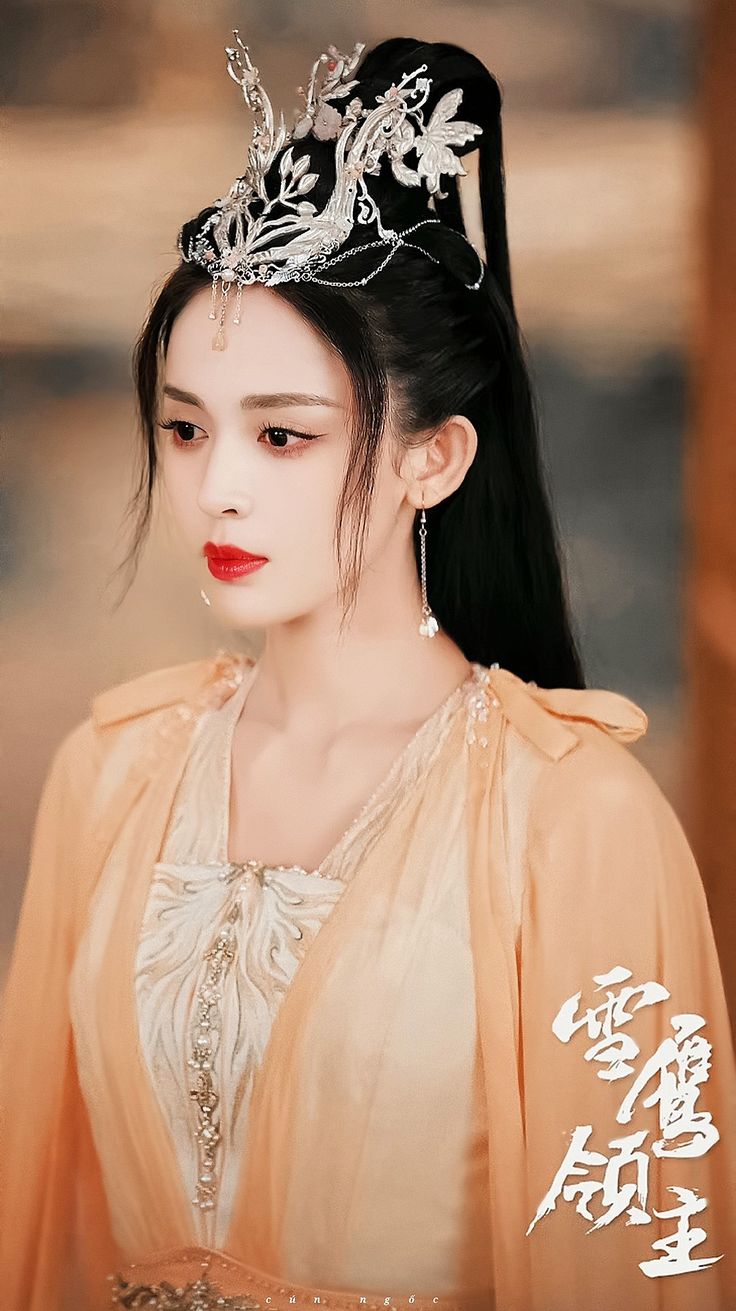 Nhan sắc Cổ Lực Na Trát