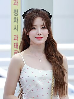 Chân dung Shuhua (G)I-DLE, visual của nhóm nhạc Kpop đình đám