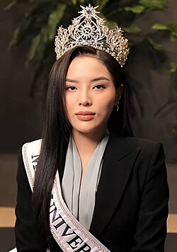 Hình ảnh chân dung Kỳ Duyên thời điểm đăng quang Hoa hậu Việt Nam 2014