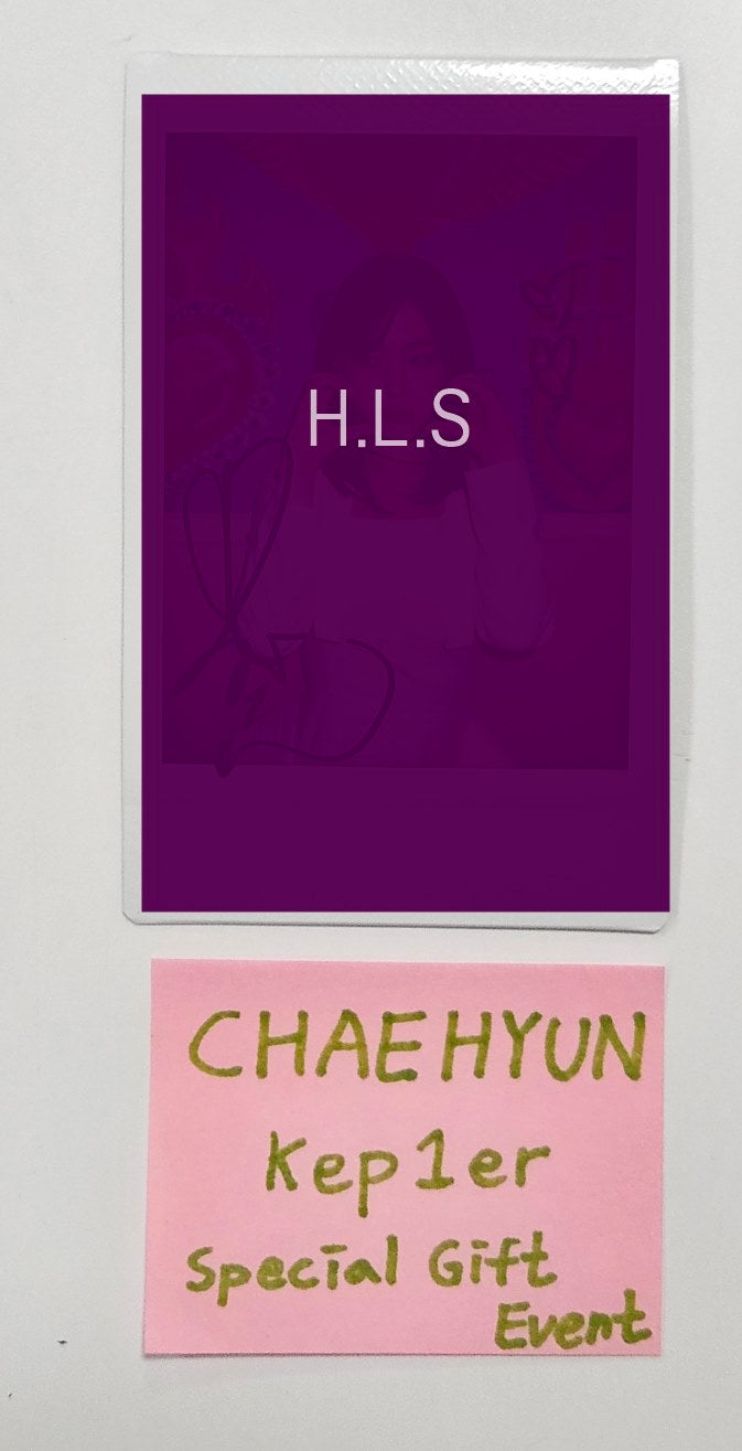 Kim Chaehyun tự tin trên sân khấu, đối mặt với áp lực dư luận