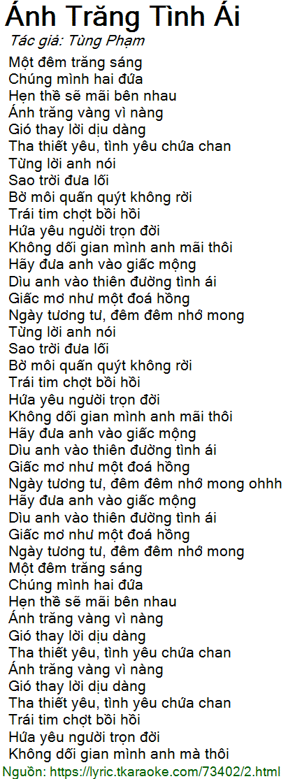 Dương Edward bên cây đàn guitar