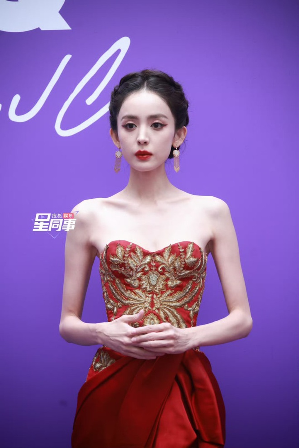 Cổ Lực Na Trát xinh đẹp