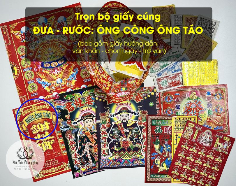 Giấy cúng rước Ông Táo, một phần của chuẩn bị tâm linh trước giao thừa thần tài