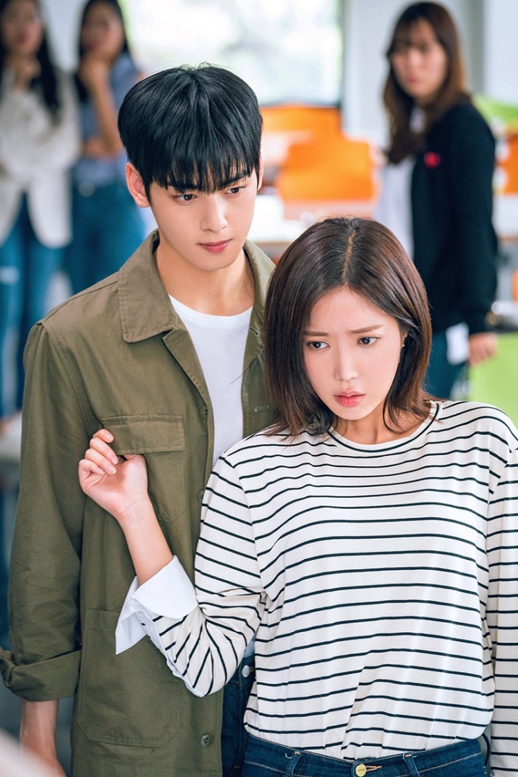 Do Kyung-seok do Cha Eun-Woo đóng trong phim My ID Is Gangnam Beauty, một trong những phim Cha Eun-Woo nổi bật