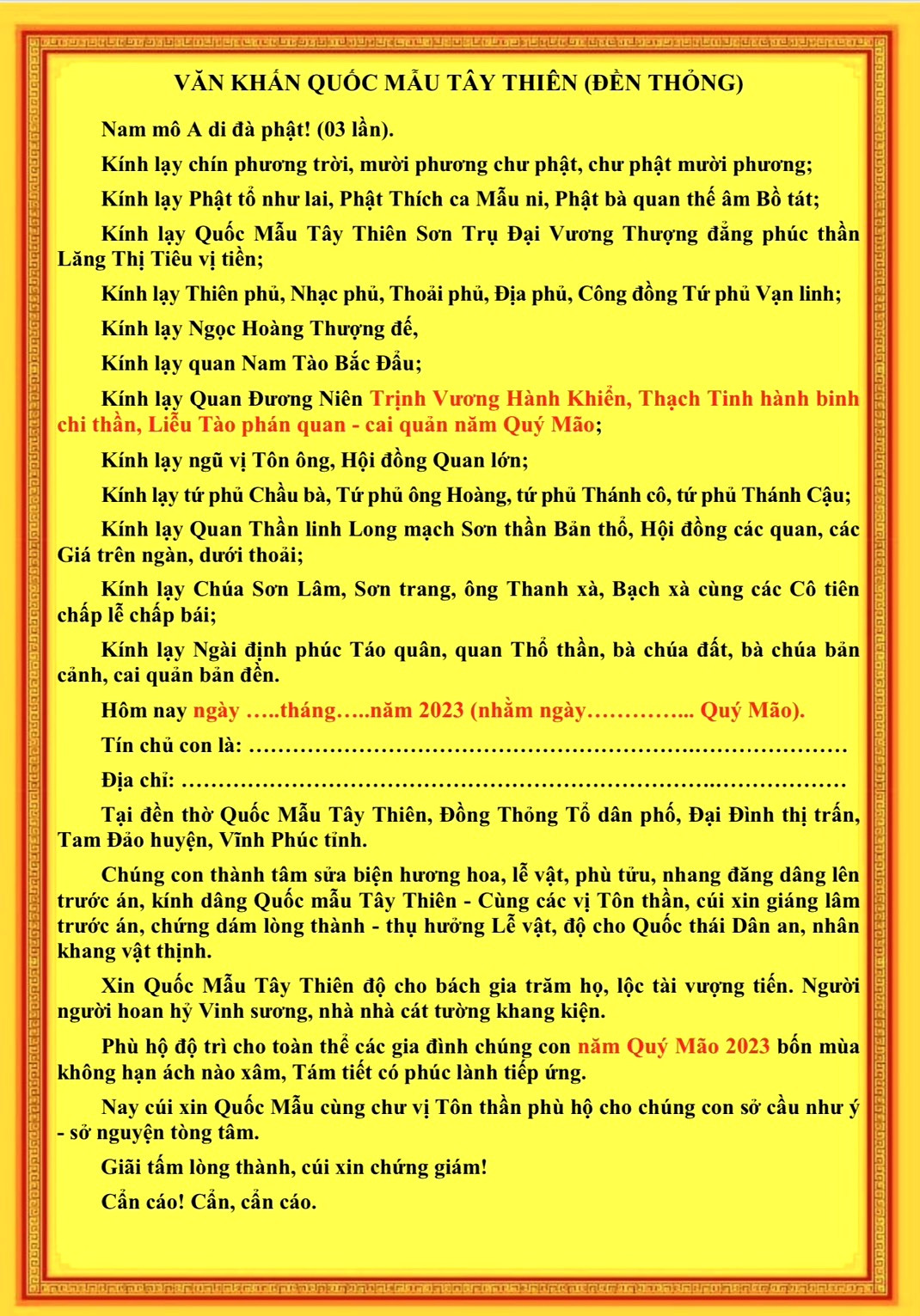 Hình ảnh văn khấn tại Đền Thỏng, nơi du khách thực hiện nghi lễ dâng hương đầu tiên khi đến cầu nguyện Quốc Mẫu Tây Thiên.