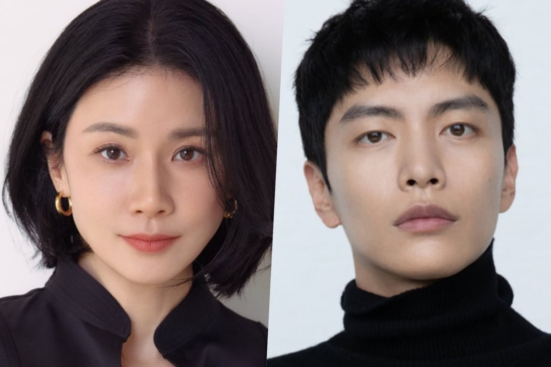 Lee Min Ki và Lee Bo Young