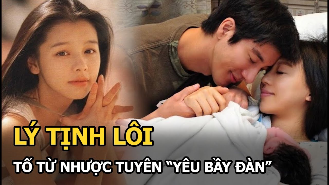 Vương Lực Hoành và Lý Tịnh Lôi cùng các con trong một buổi tiệc gia đình