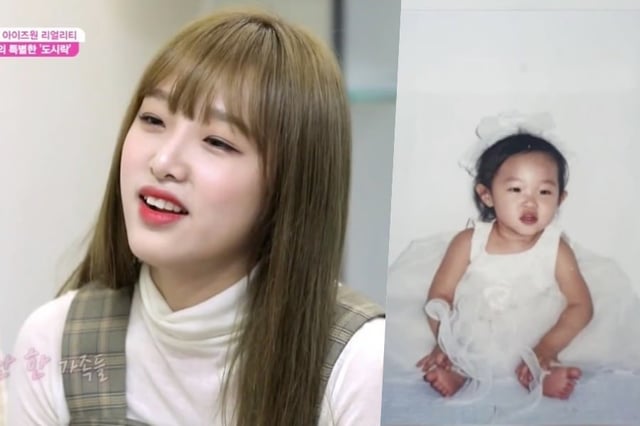 Choi Yena rạng rỡ với nụ cười tươi tắn, thể hiện tinh thần lạc quan và tràn đầy năng lượng