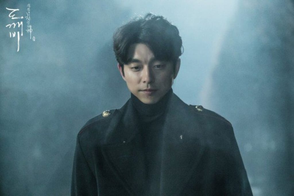 Diễn viên Gong Yoo