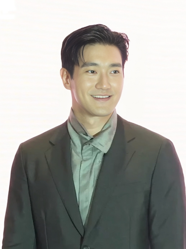 Choi Siwon đại sứ UNICEF
