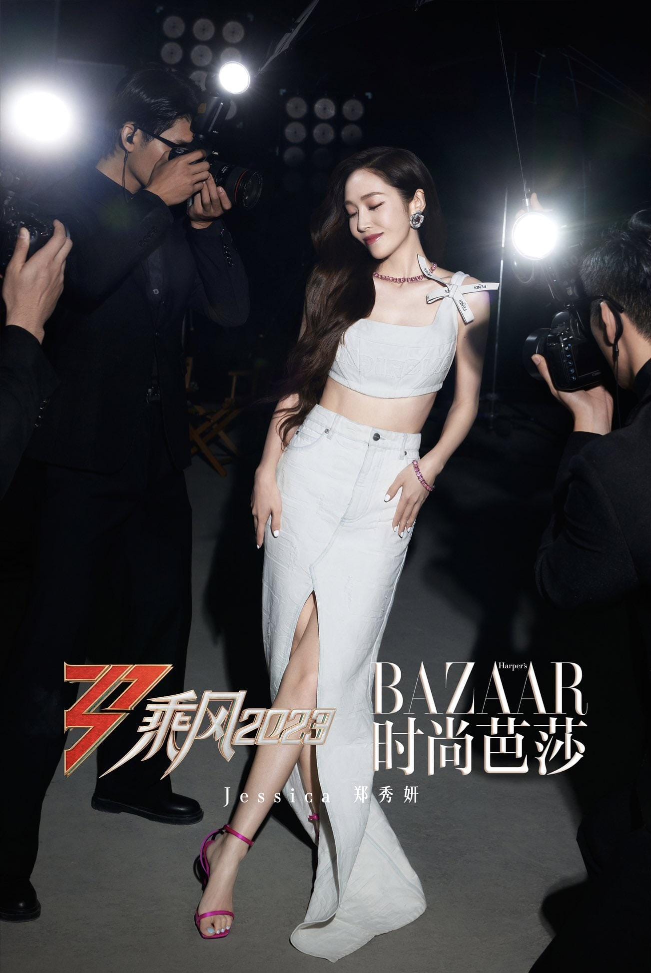 Jessica Jung, biểu tượng thời trang và giải trí Hàn Quốc