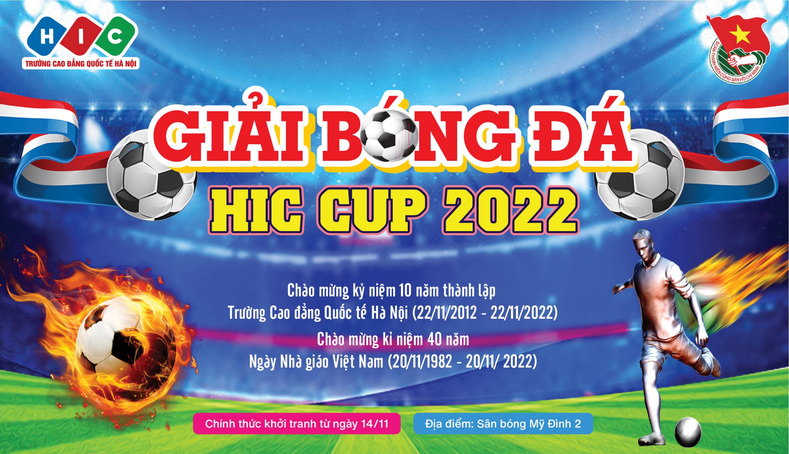 Cúp vàng FIFA World Cup, biểu tượng của chiến thắng
