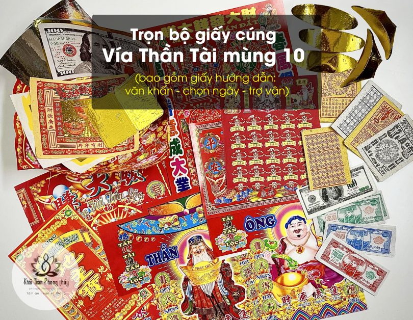 Bộ giấy cúng Vía Thần Tài mùng 10