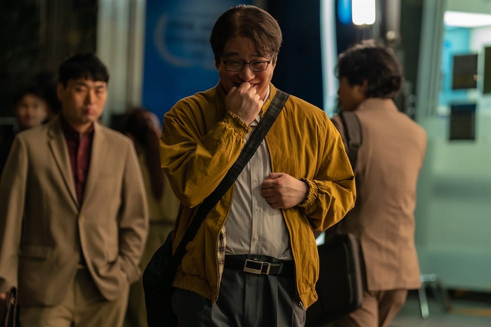 Ahn Jae Hong trong vai Kim Jung Bong, Reply 1988