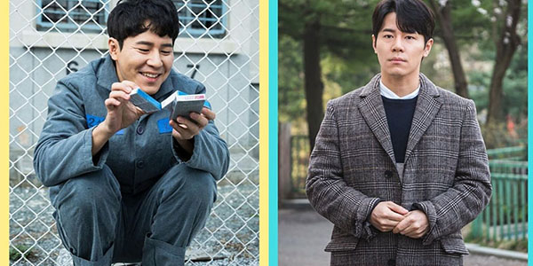 Chân dung diễn viên Lee Kyu Hyung, ngôi sao nhạc kịch và phim truyền hình