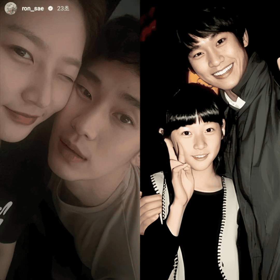 Kim Sae-ron trong một vai diễn trưởng thành, thể hiện sự chín chắn trong diễn xuất