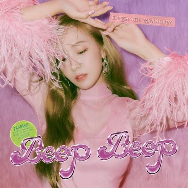 Nữ doanh nhân Jessica Jung trong buổi ra mắt thương hiệu Blanc & Eclare