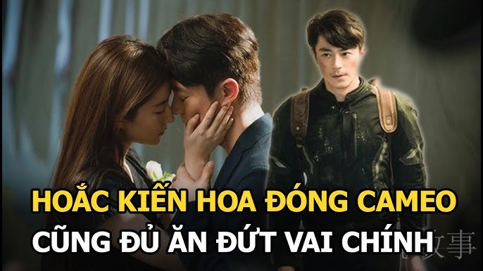 Hình ảnh một diễn viên nữ xuất hiện trong một phân cảnh ngắn ngủi