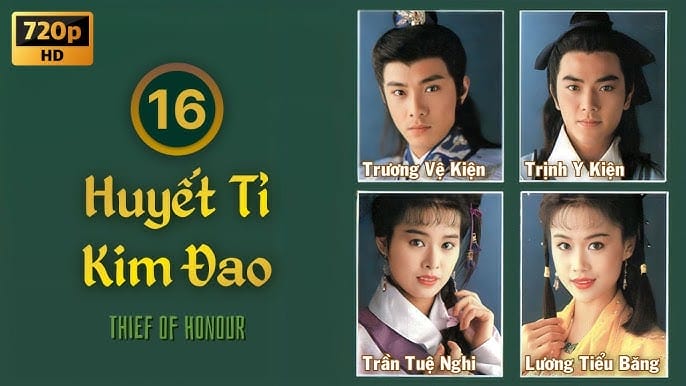 Trương Tuệ Nghi ở tuổi trung niên vẫn giữ được nhan sắc mặn mà