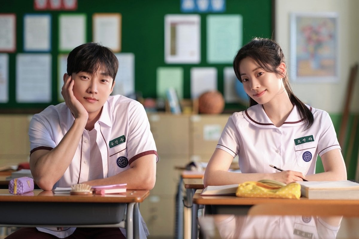 Jung Jin-young và Dahyun của TWICE trong một dự án phim