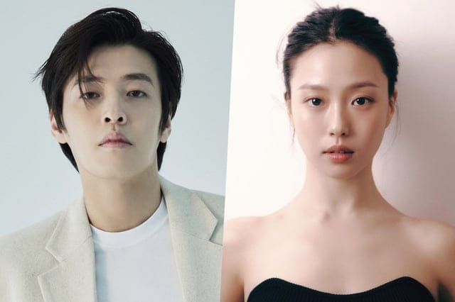 Go Min-si và Kang Ha Neul trong dự án phim lãng mạn mới
