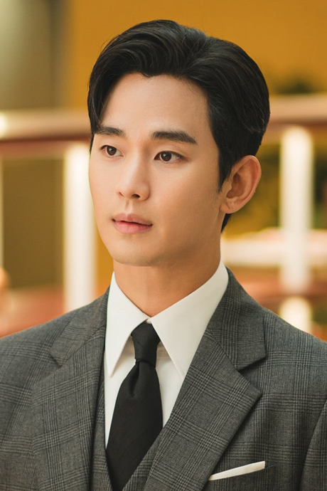Kim Soo Hyun tài tử Hàn Quốc