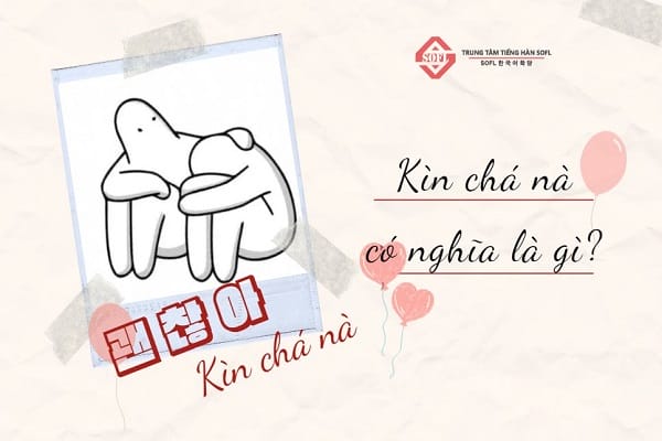 Tin nhắn hài hước sử dụng cụm từ Kìn chá nà trong cuộc sống hàng ngày