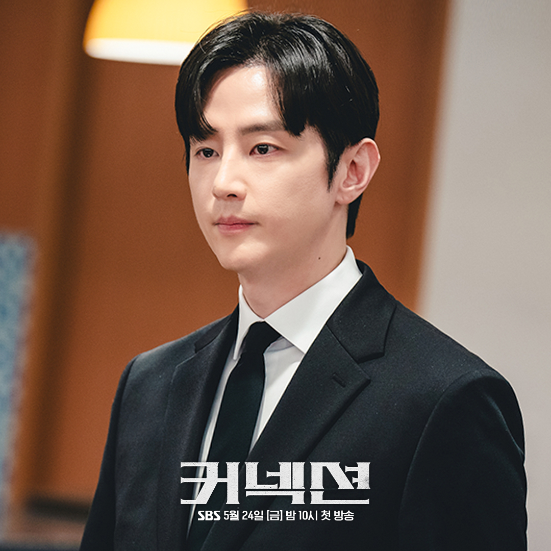Kwon Yul trong một cảnh phim Connection