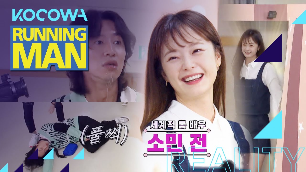 Diễn viên Jeon So Min cười rạng rỡ, chân dung nghệ sĩ đa tài của làng giải trí Hàn Quốc