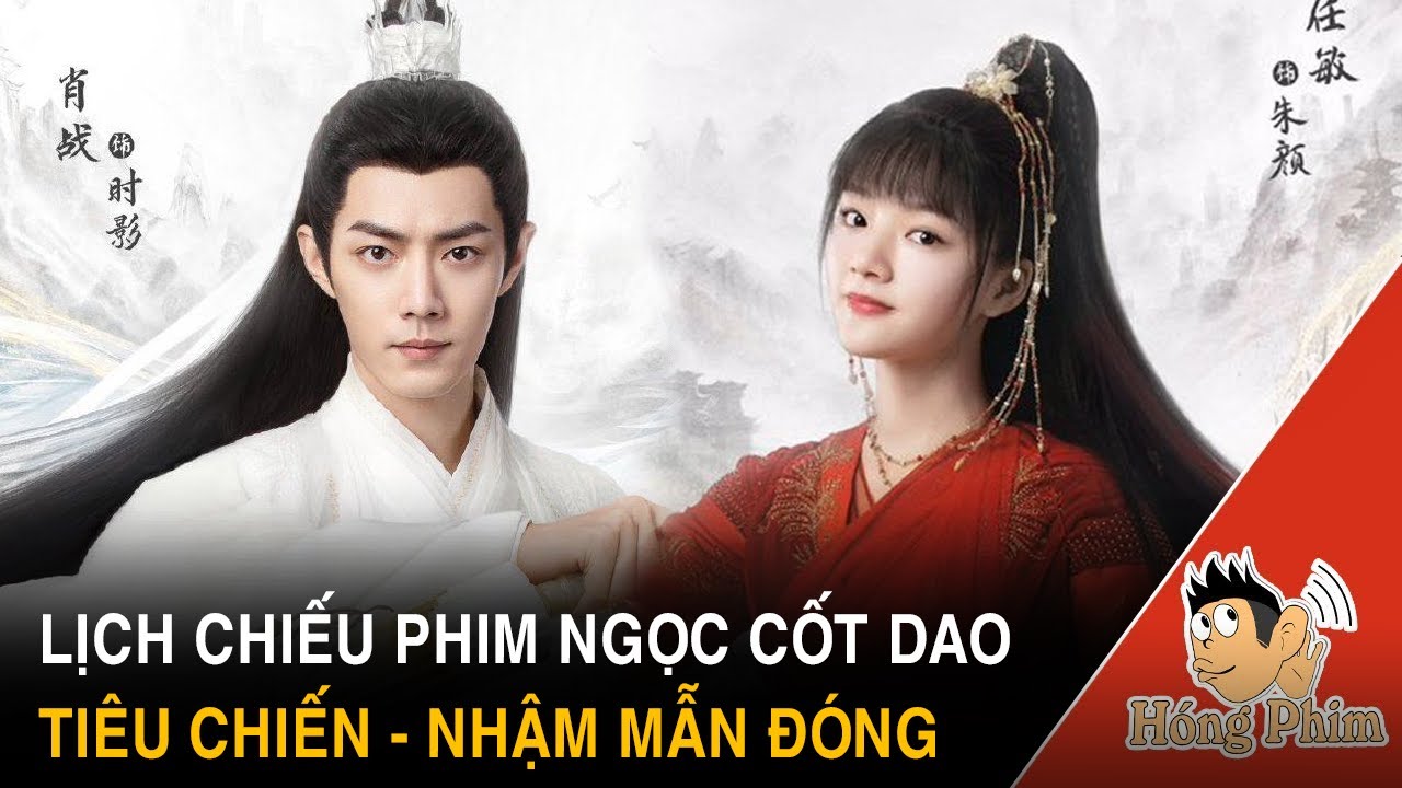 Nữ diễn viên Nhậm Mẫn xinh đẹp với vẻ ngoài thanh tú, thần thái cuốn hút