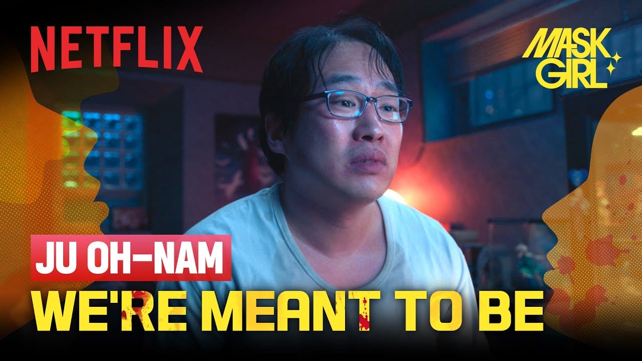 Ahn Jae Hong với vẻ ngoài hiền lành trước khi hóa thân thành Joo Oh Nam