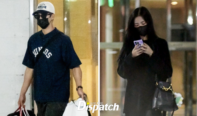Ahn Bo-Hyun và Jisoo Blackpink trong một buổi hẹn hò