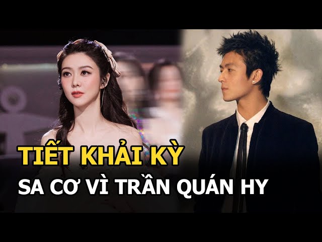 Tiết Khải Kỳ khoe vẻ đẹp rạng rỡ và năng động