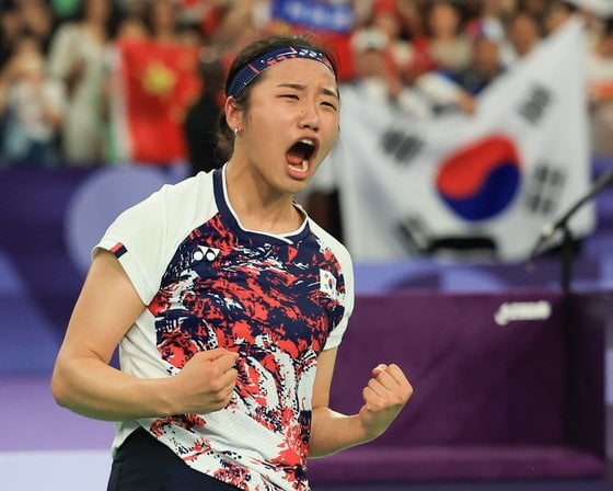 An Se-young tươi cười rạng rỡ với huy chương sau chiến thắng